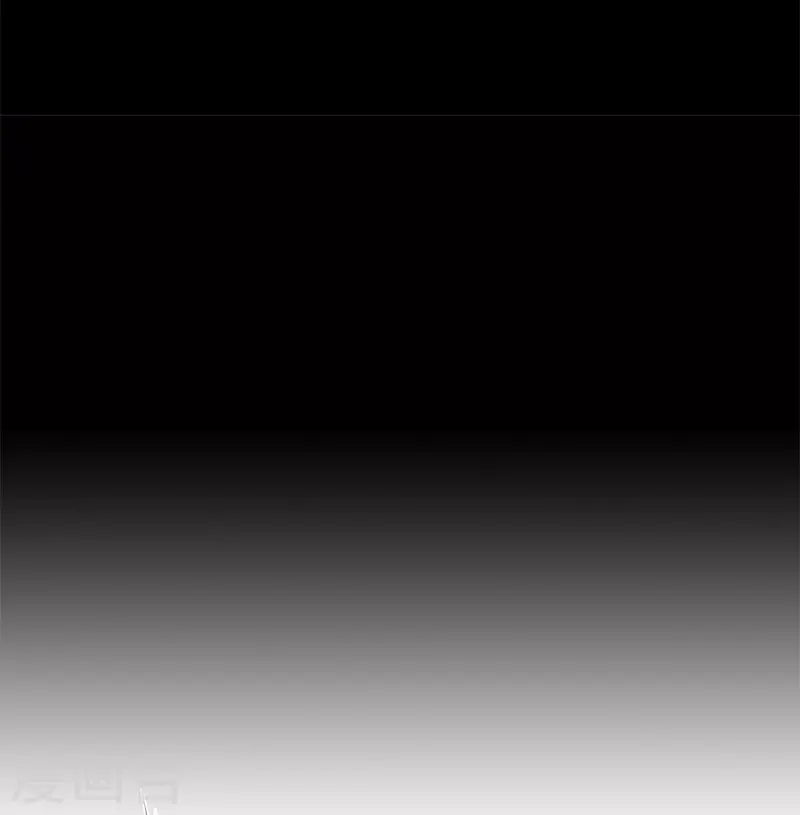 第43话 吃醋（上） 第26页