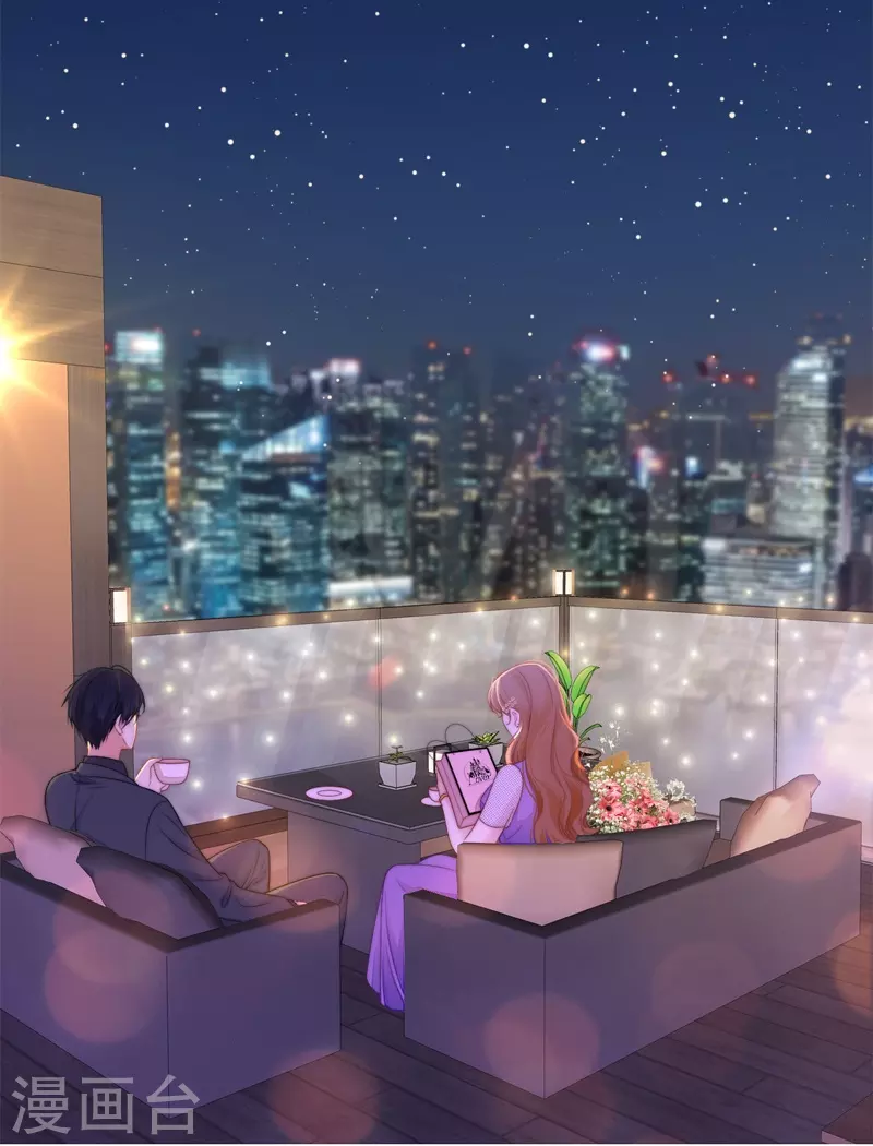 BOSS番外2 他和她的往事 第19页