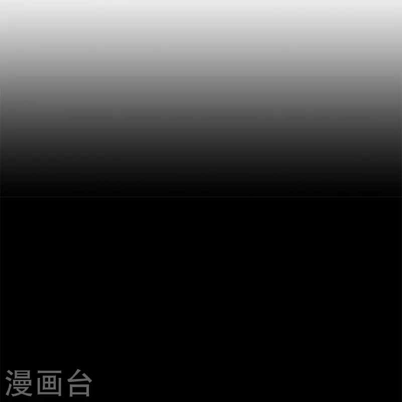 第37话 小狼狗（上） 第15页