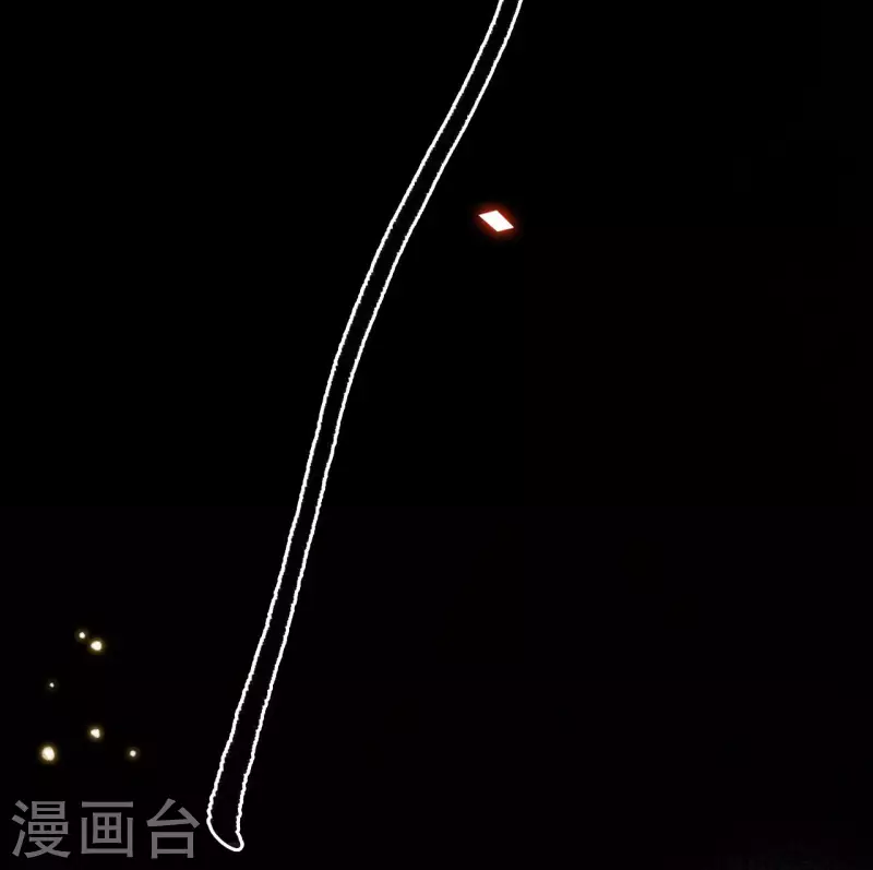 预告来袭 第8页