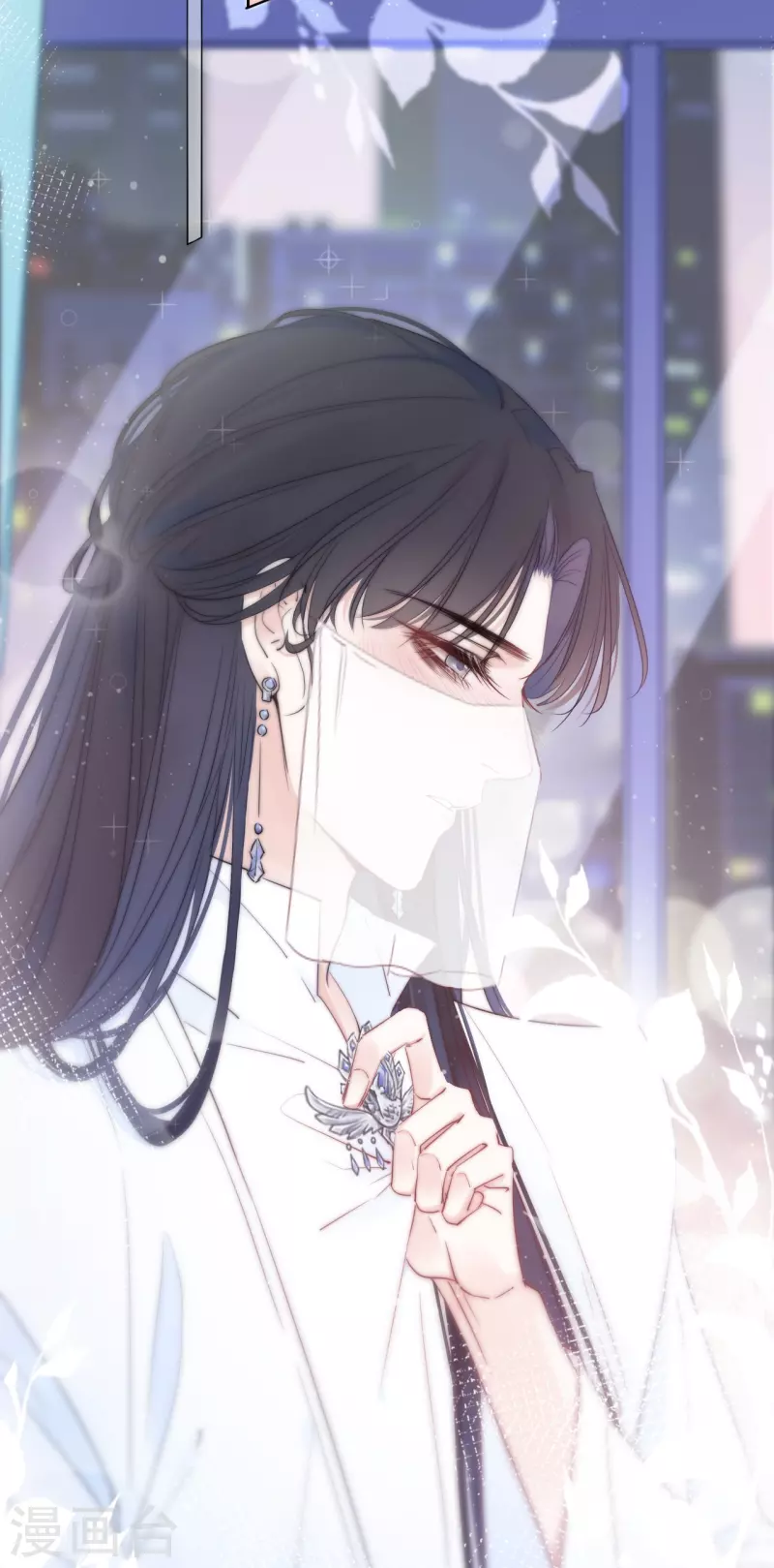 第4话 情趣？纱衣…… 第23页