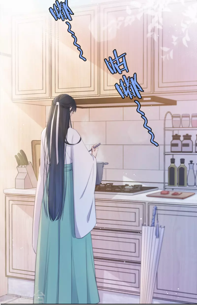 第11话 东女也盛产小妾？ 第18页