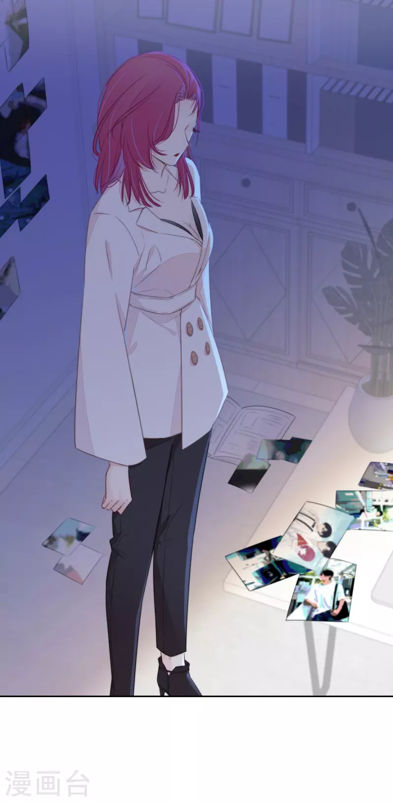 第14话 酒后乱？ 第6页
