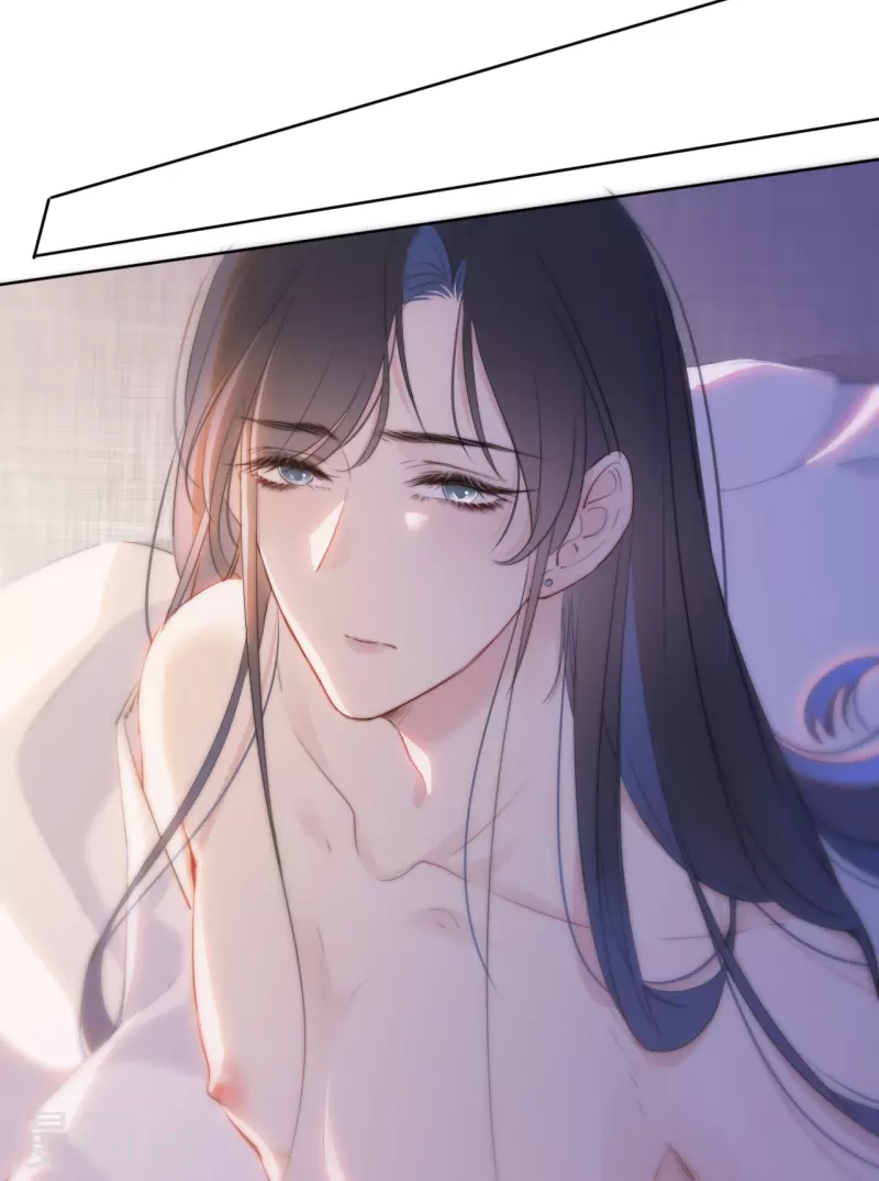 第14话 酒后乱？ 第23页