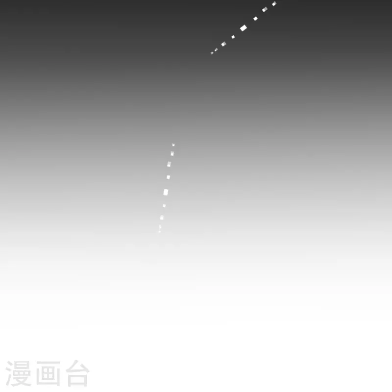 第15话 酒后乱？ 第15页
