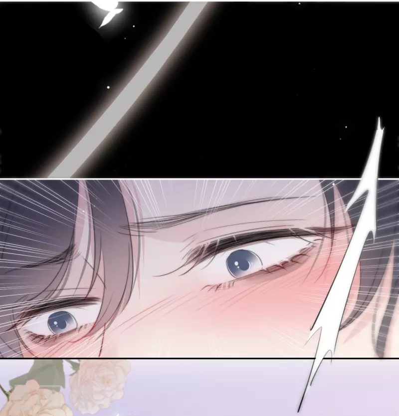 第17话 番外 第10页