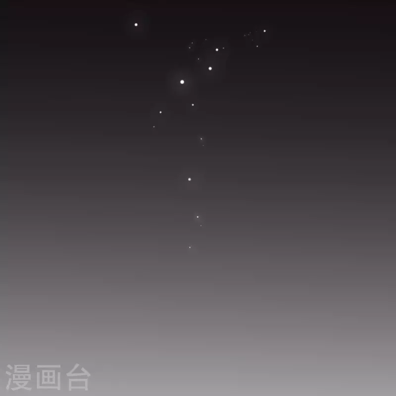 第17话 番外 第21页
