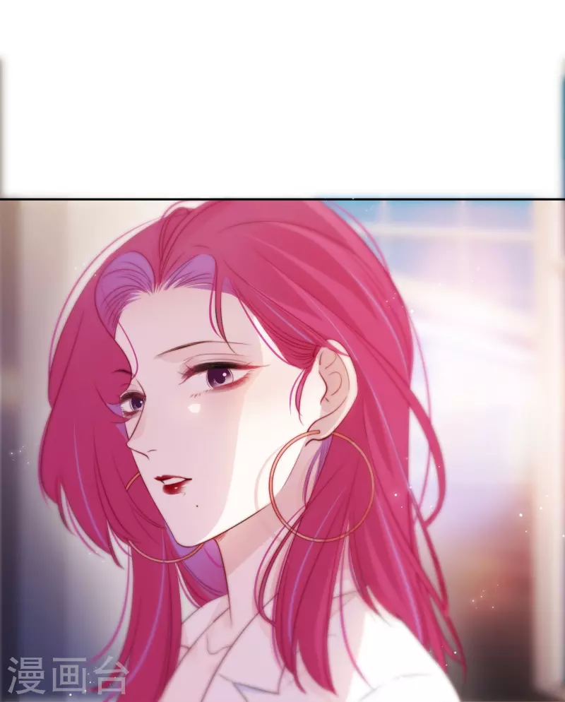 第18话 撑伞的“他”（下） 第25页