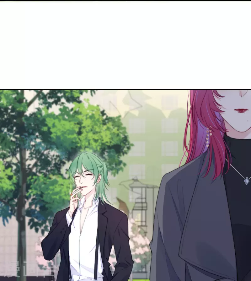 第20话 狩猎者？ 第29页