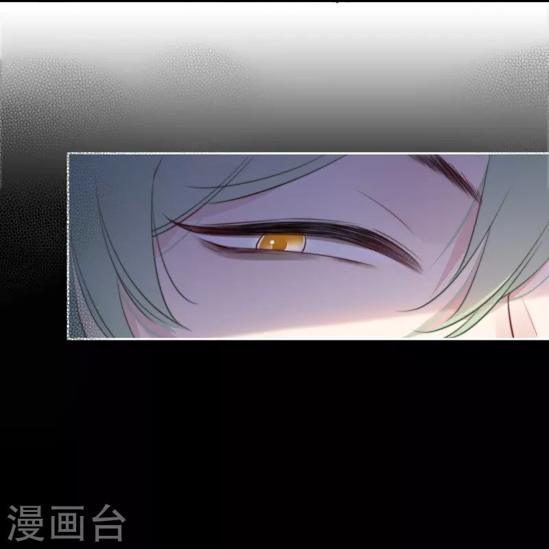 第21话 千钧一发 第32页