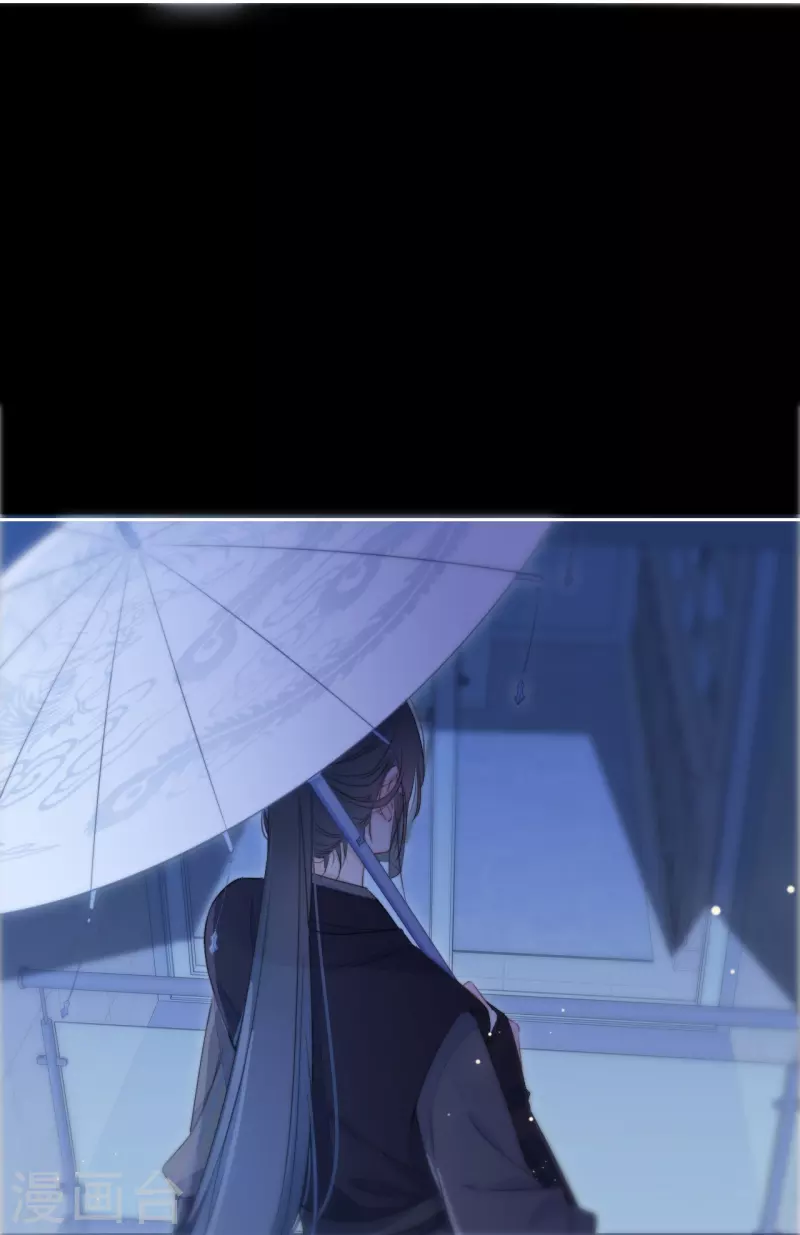 第22话 突破秘密基地 第35页