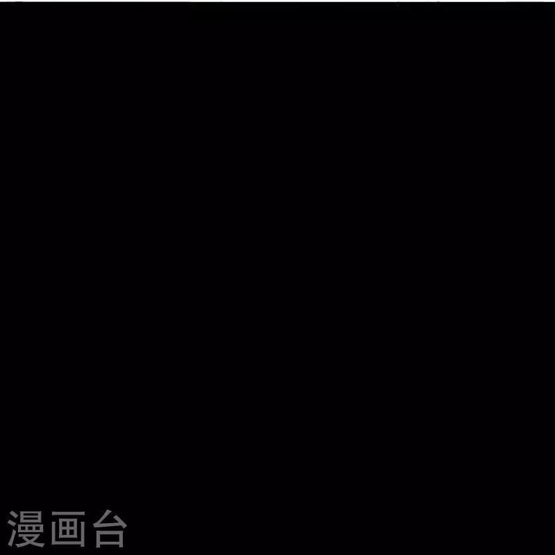 第23话 百袂的凤尾砂 第21页