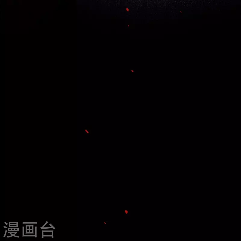 第25话 不一样的“他” 第21页