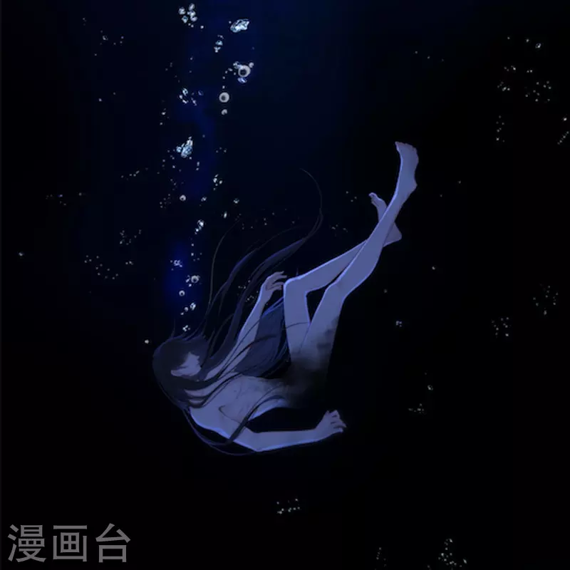第25话 不一样的“他” 第42页