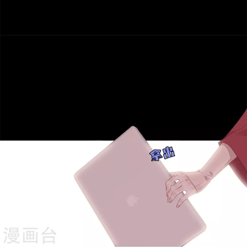 第27话 换装PLAY 上 第12页