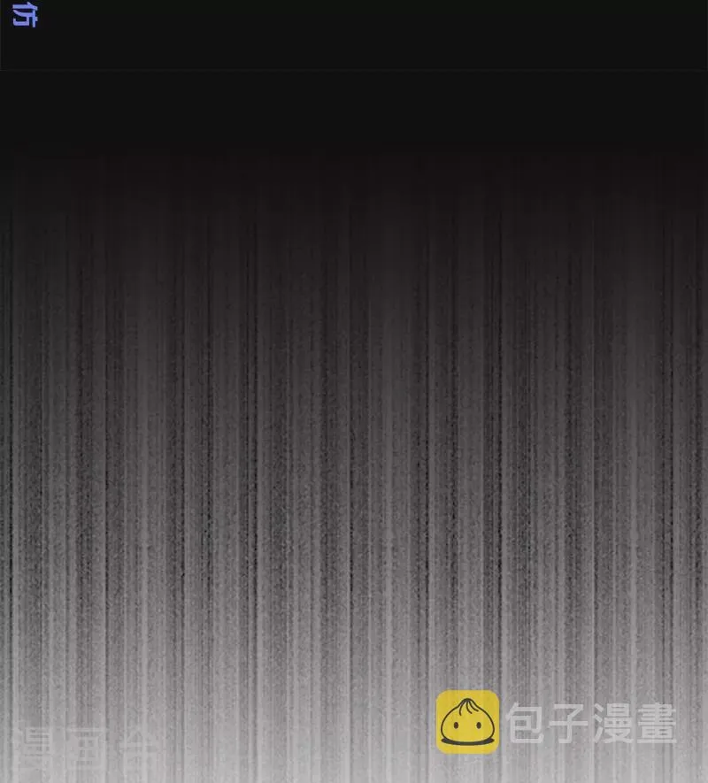 第28话 换装PLAY 下 第6页