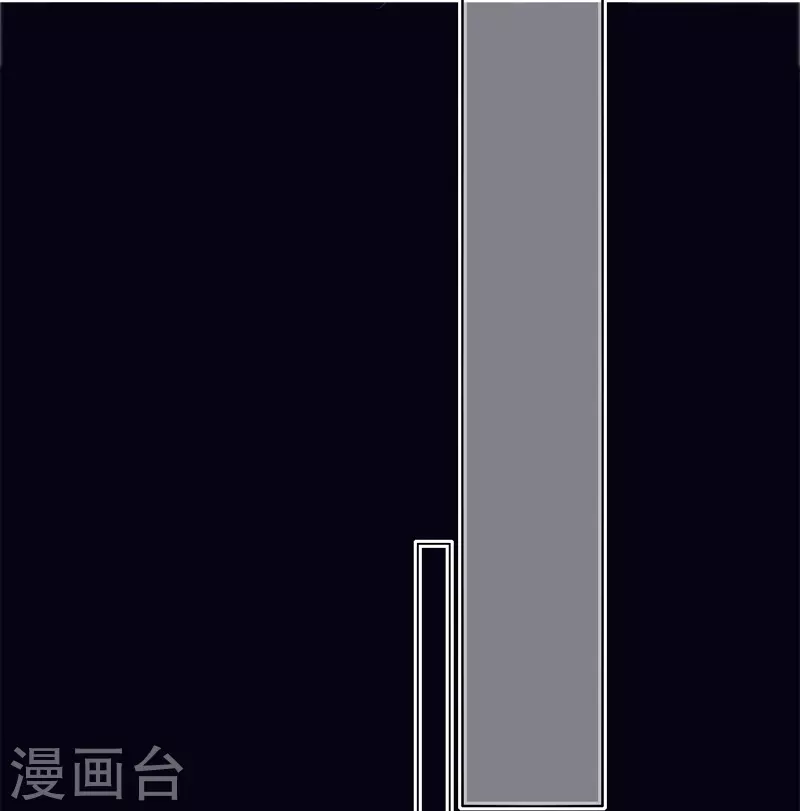 第29话 兄弟重逢 第11页