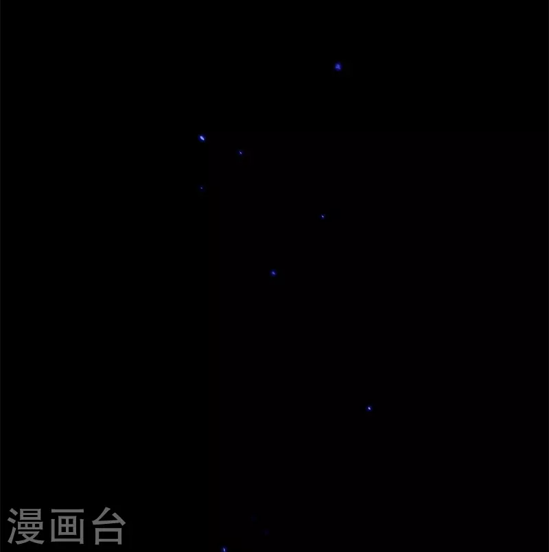 第29话 兄弟重逢 第22页