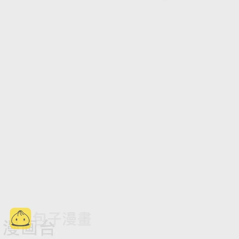 第32话 绿茶男孩 第23页