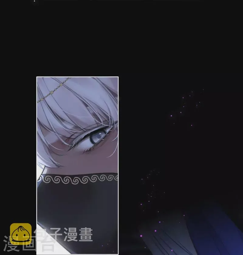 第71话突破屏障（上） 第8页
