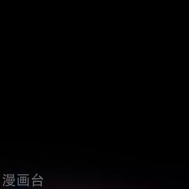 第66话血蛊（下） 第22页