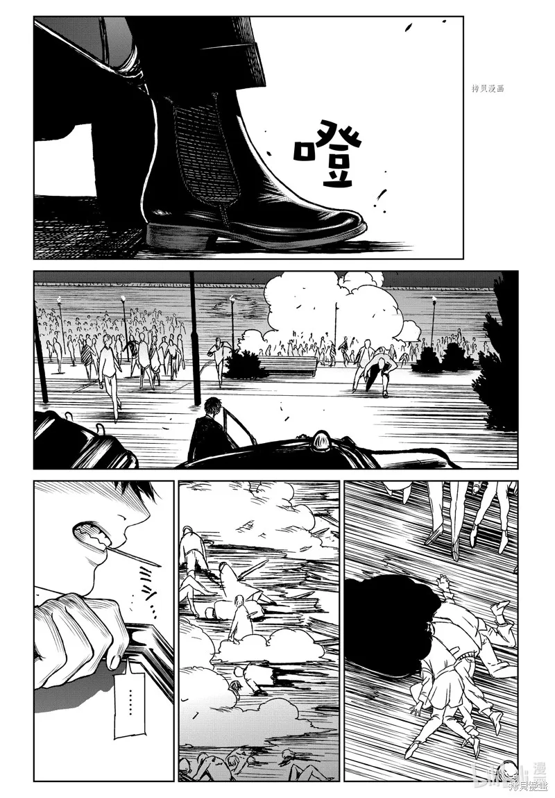 第58话 第12页