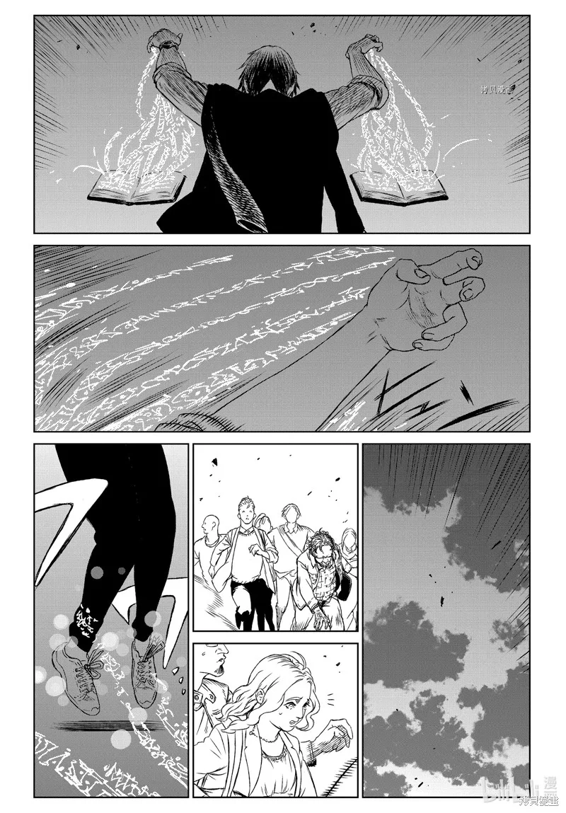 第58话 第24页