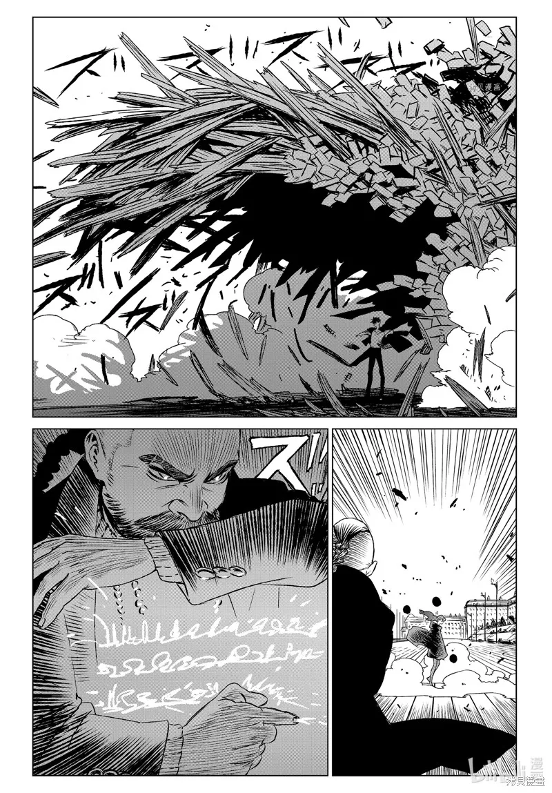 第58话 第28页