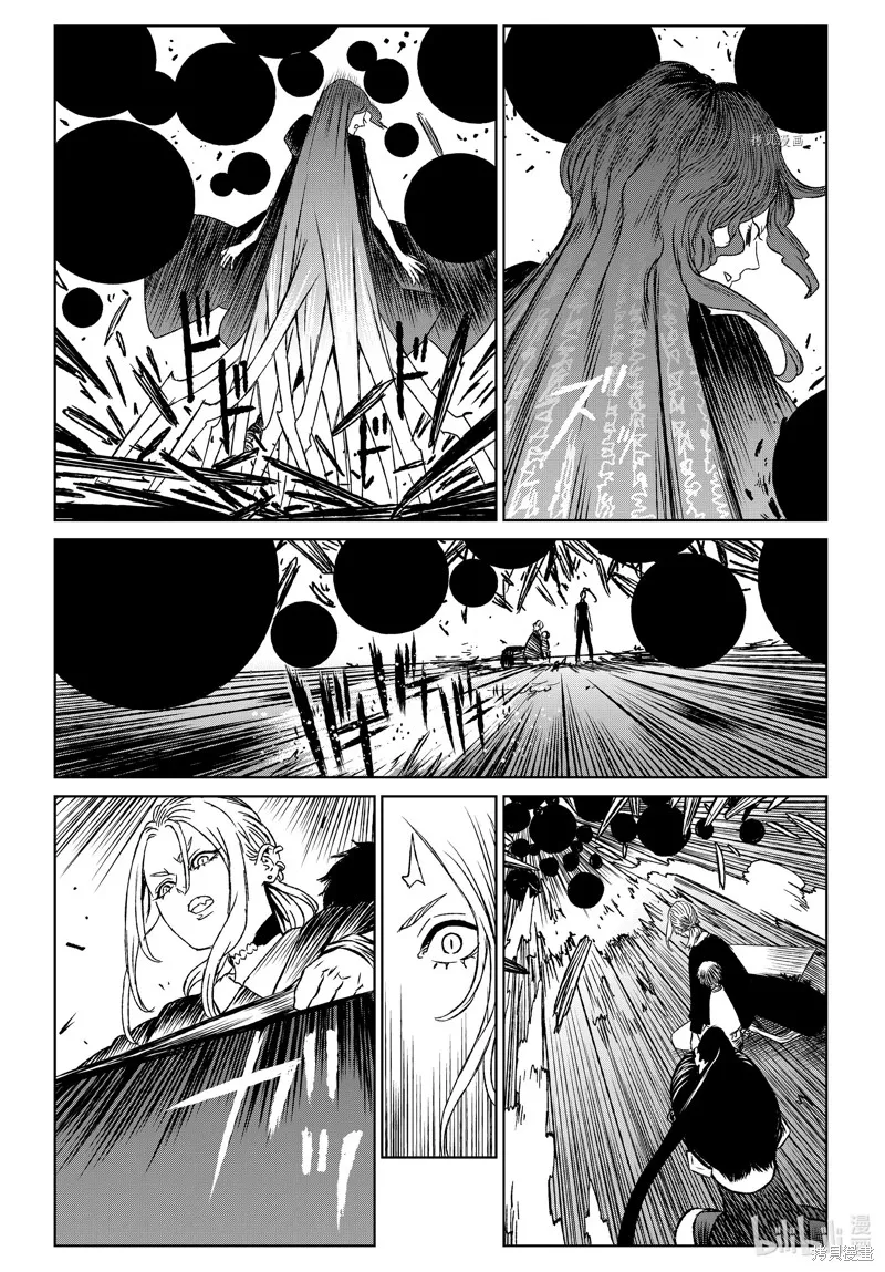 第58话 第31页