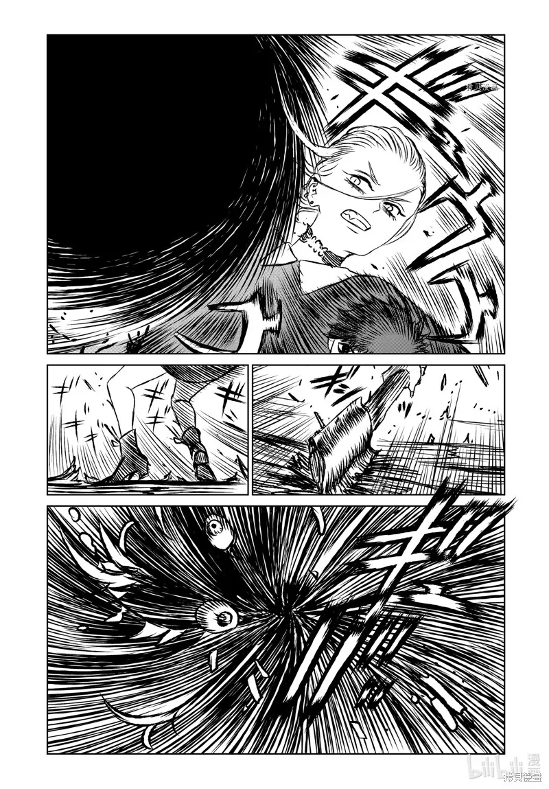 第57话 第18页