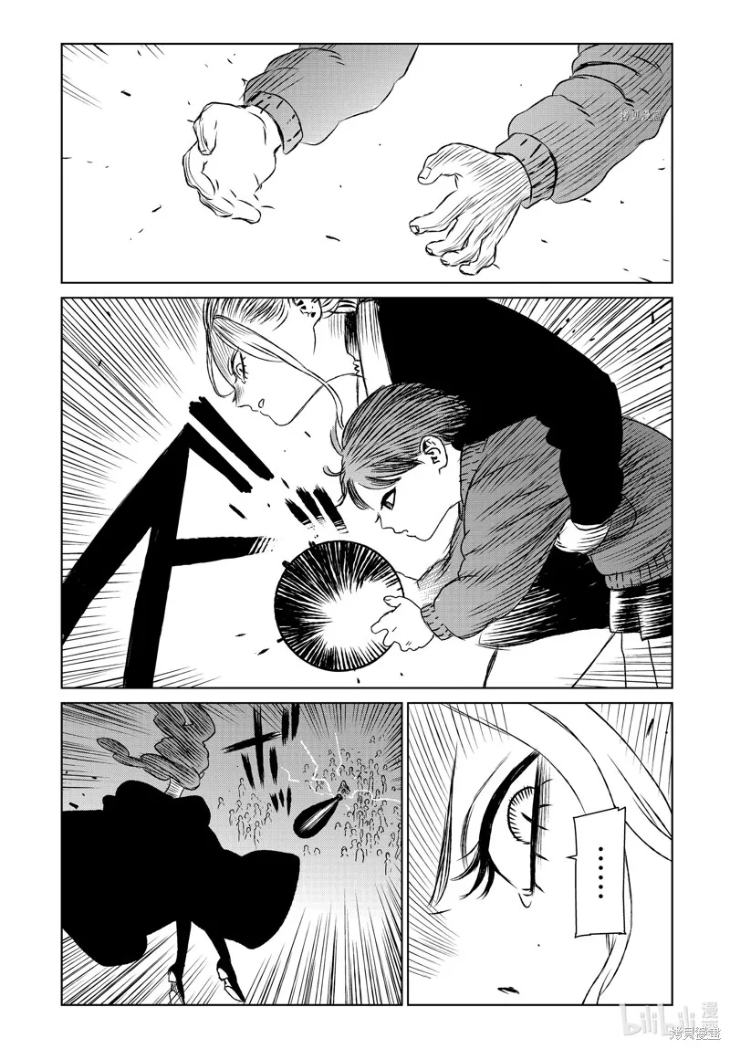 第57话 第22页