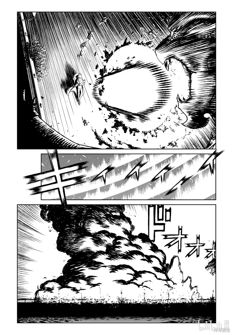 第57话 第27页