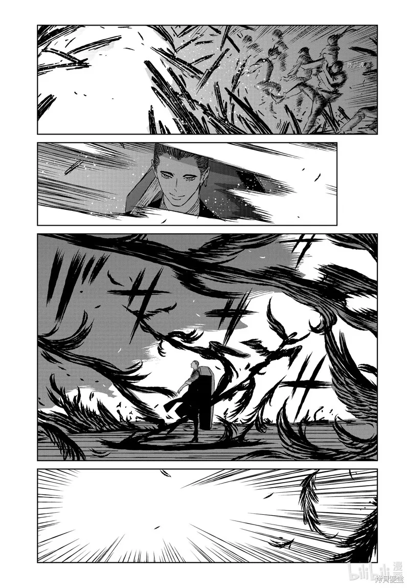 第57话 第28页