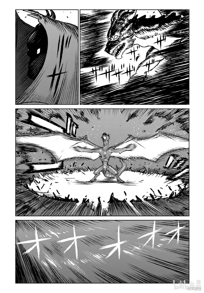 第57话 第29页