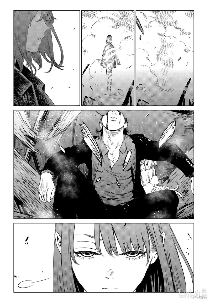 第55话 第9页
