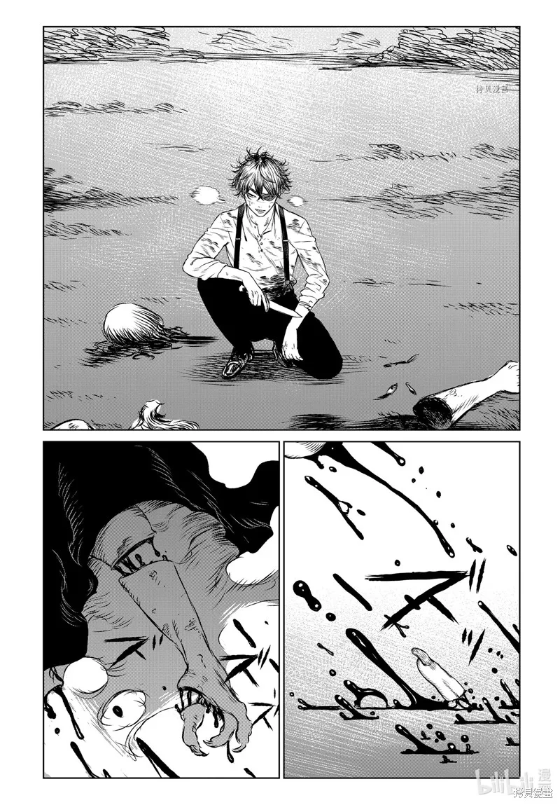 第55话 第16页
