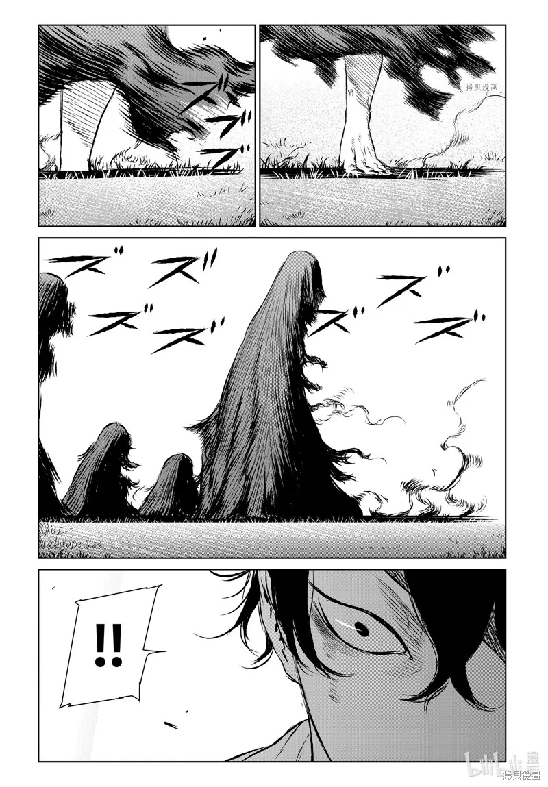 第55话 第18页