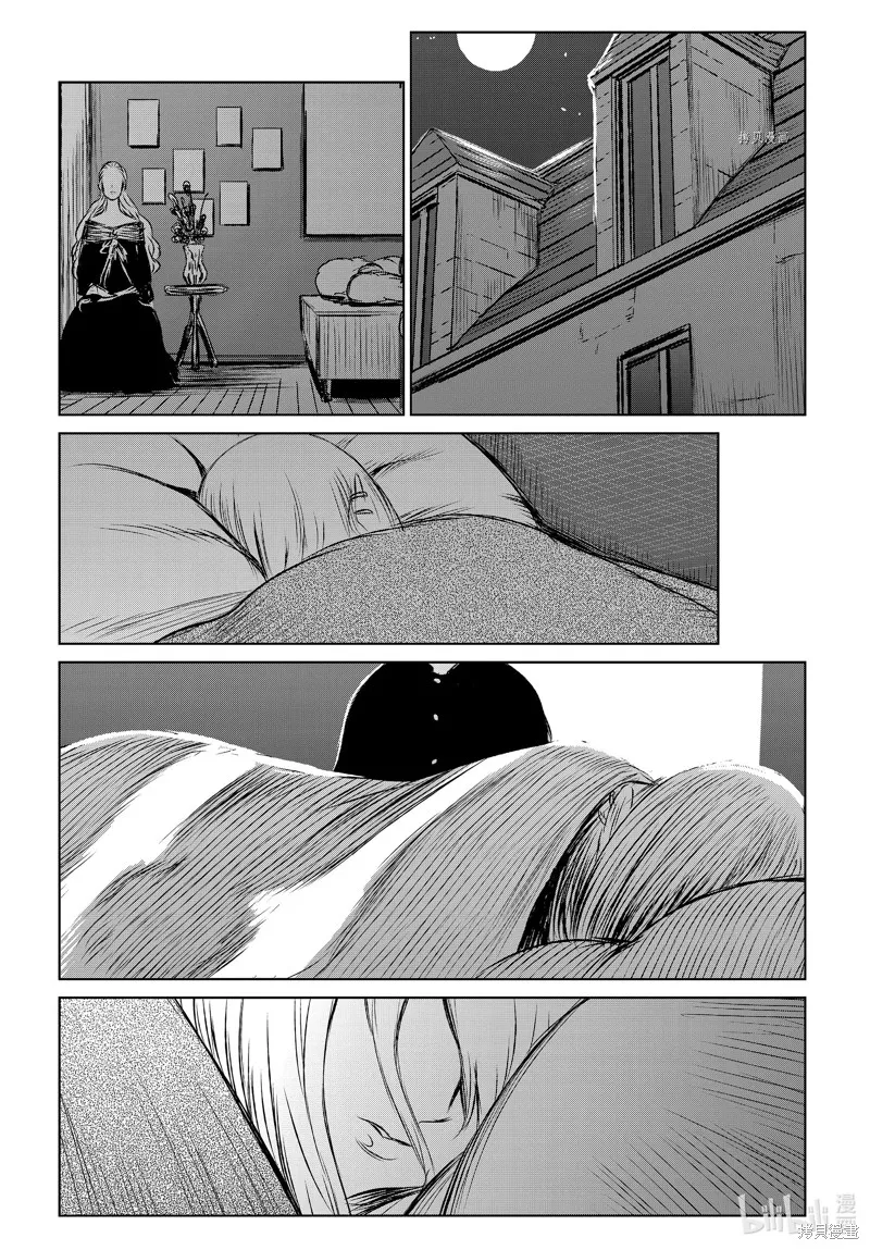 第55话 第28页