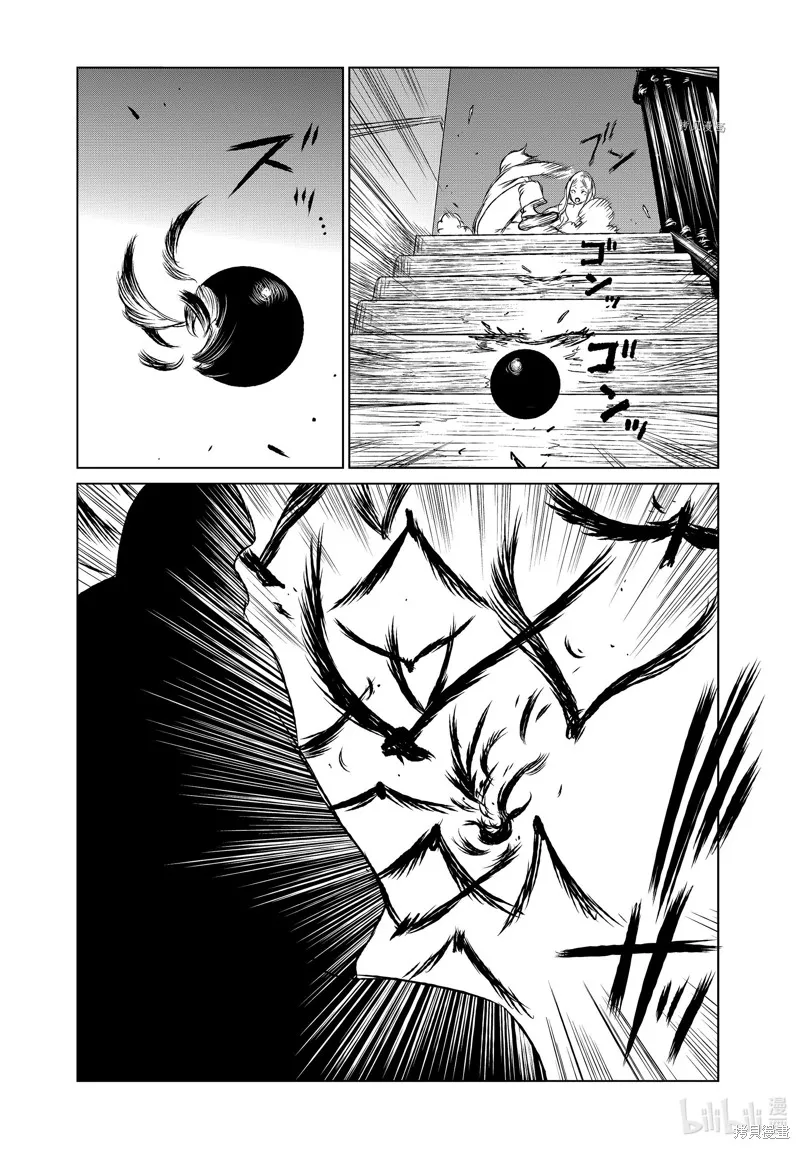 第52话 第19页