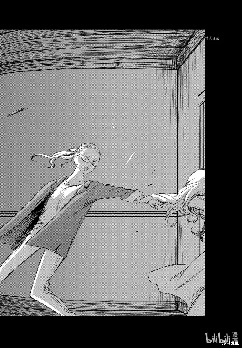 第52话 第24页