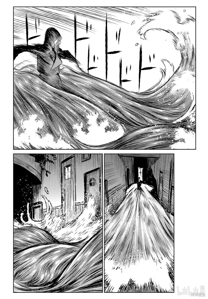 第53话 第10页