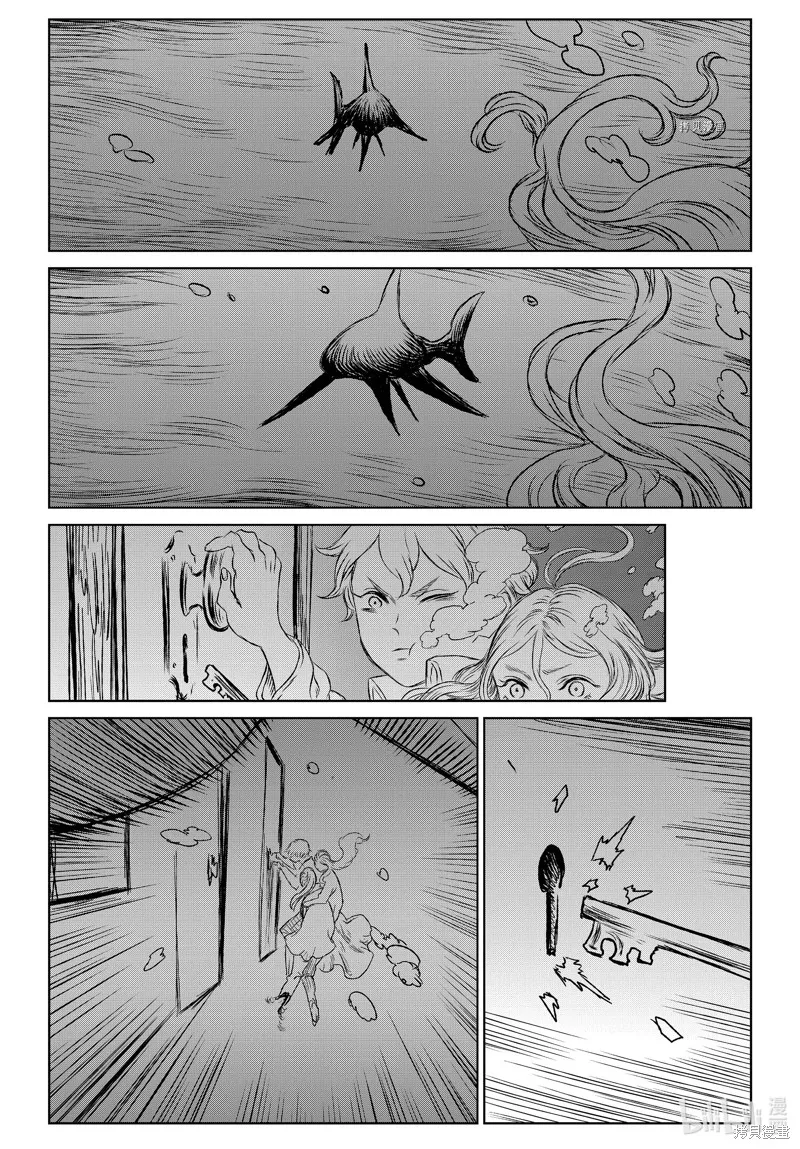 第53话 第18页