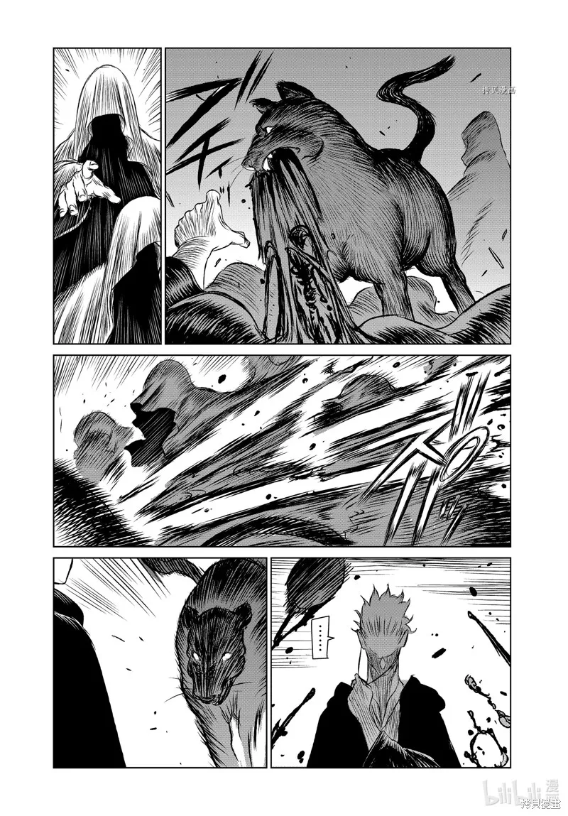 第53话 第24页