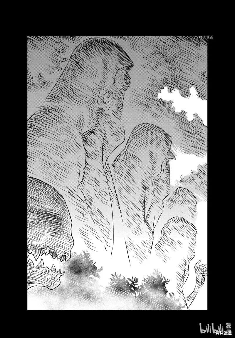 第51话 第24页
