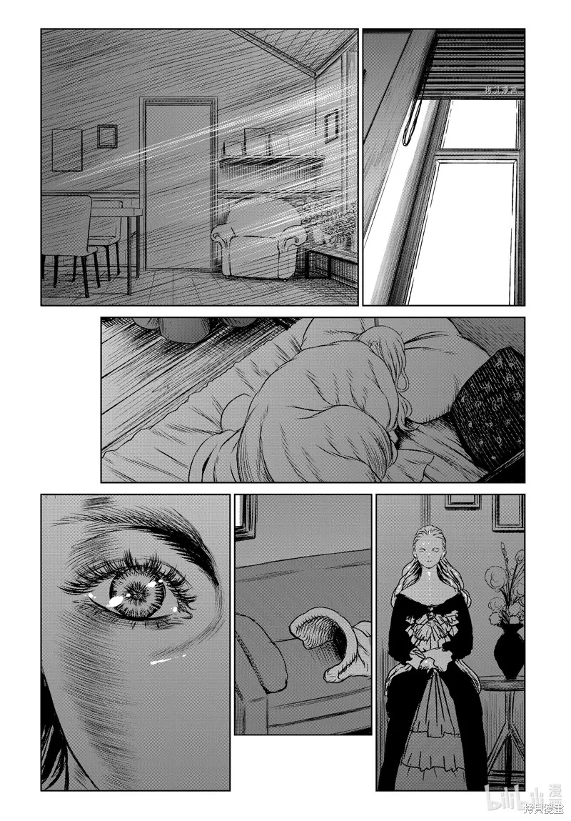 第50话 第25页