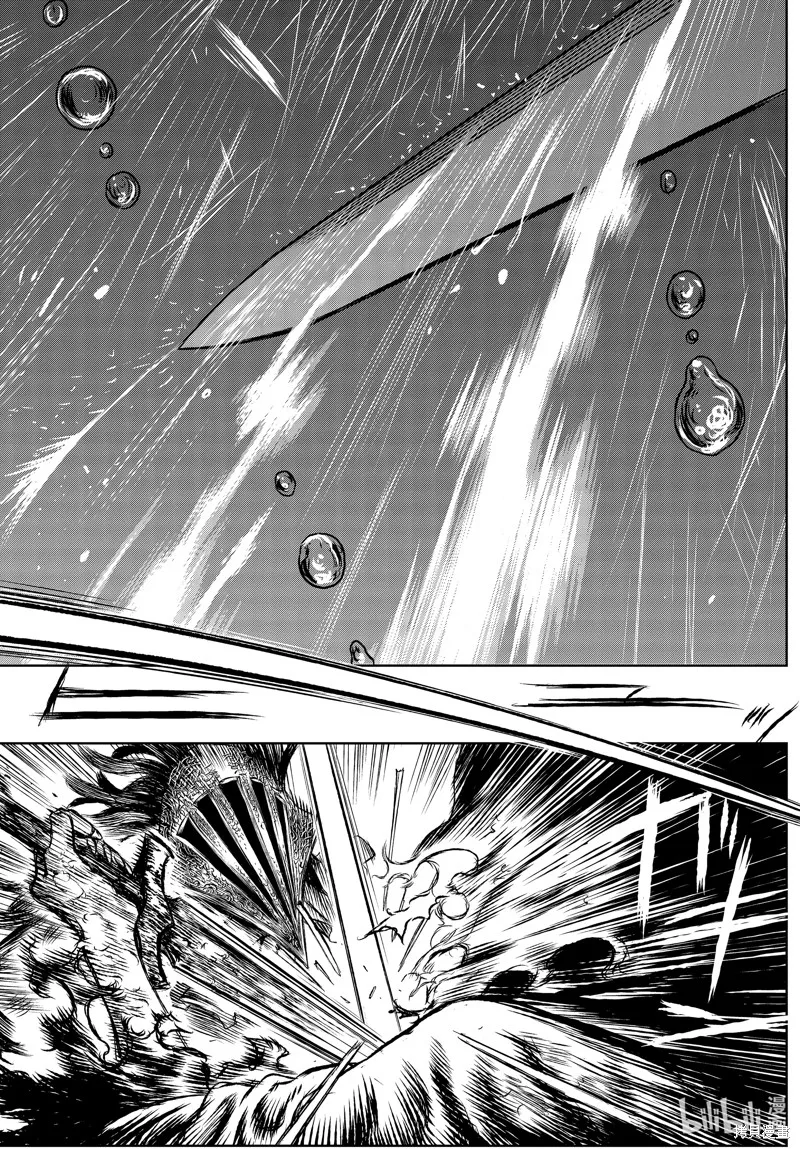 第48话 第1页