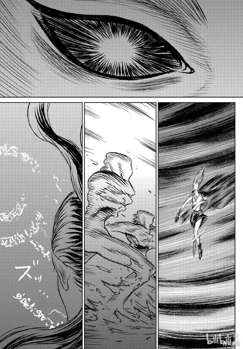 第48话 第27页