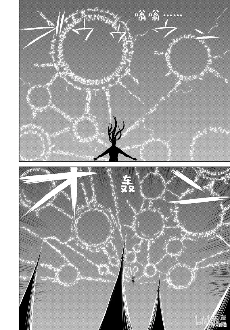 第48话 第28页