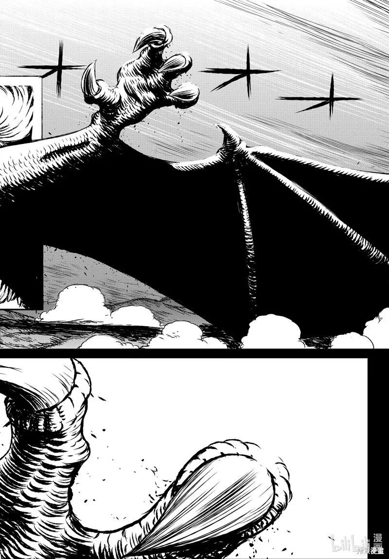 第48话 第34页