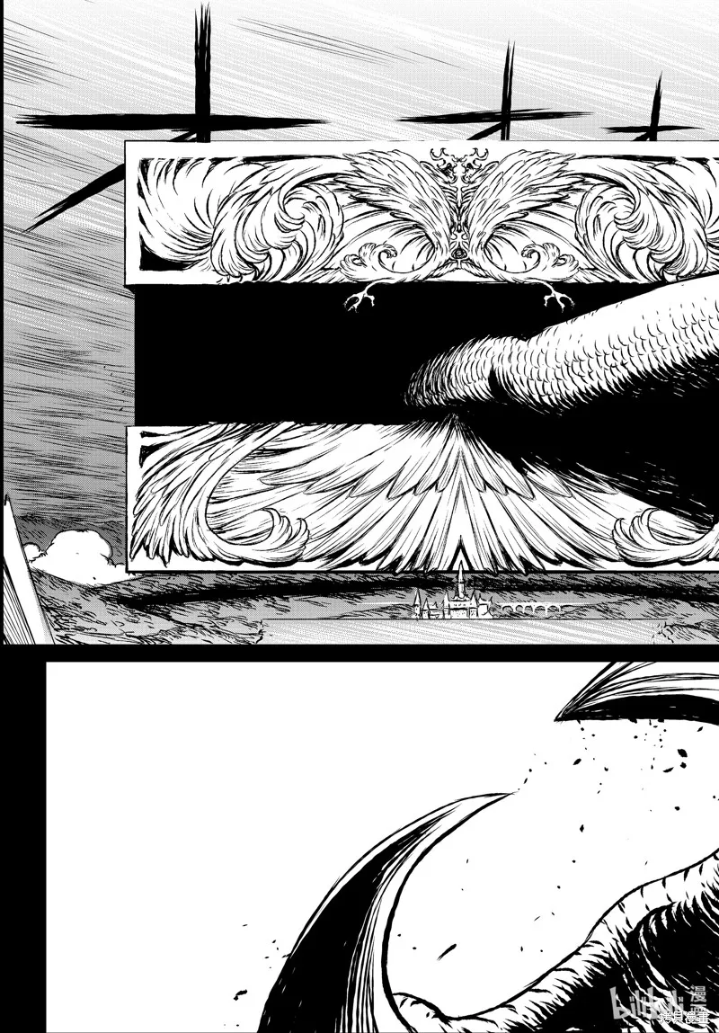 第48话 第35页